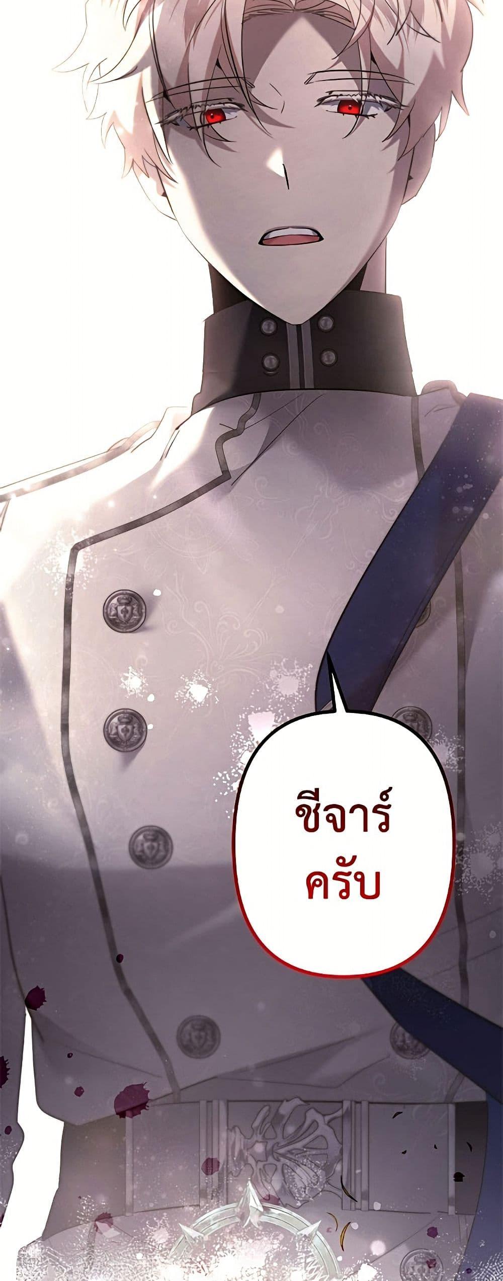 Manga-lc-com อ่านมังงะ อ่านการ์ตูน ออนไลน์ ฟรี I Need to Raise My Sister Right ตอนที่ 1 2 3 4 5 6 7 8 9 10 11 12 13 14 ฟรี ไม่มีโฆษณา Manga-lc - อ่าน มังงะ อ่าน การ์ตูน ออนไลน์ อ่านมังงะ ฟรี