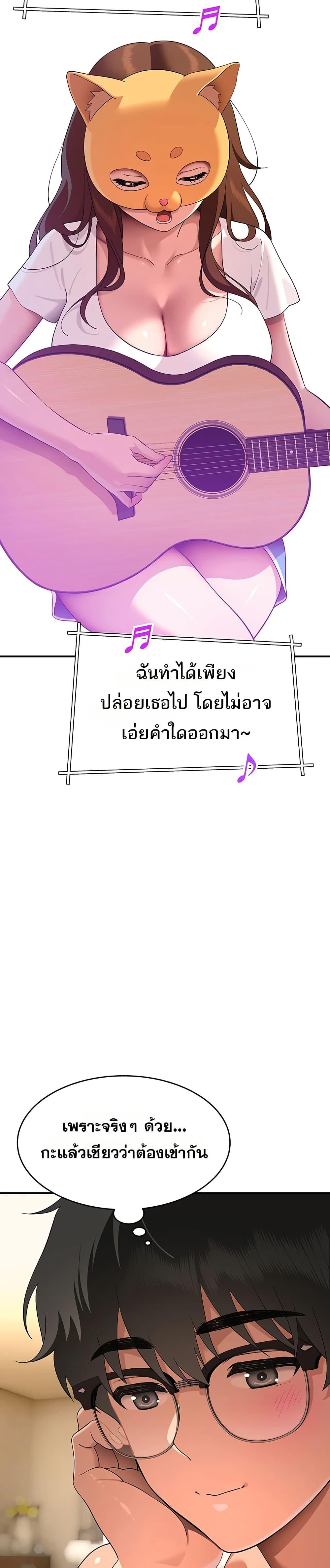Doujin-Lc- อ่าน โดจิน มังฮวา เกาหลี ญี่ปุ่น จีน แปลไทย A Quiet Cat ตอนที่ 1 2 3 4 5 6 7 8 9 10 11 12 13 14 ฟรี ไม่มีโฆษณา อ่าน โดจิน Manhwa เกาหลี ญี่ปุ่น จีน เรามีครบ คัดมาให้เน้นๆ โดจิน 18+ รับประกันความฟินโดย  Doujin Lc
