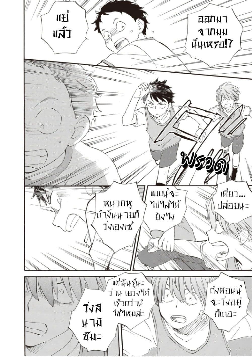 Manga-lc-com อ่านมังงะ อ่านการ์ตูน ออนไลน์ ฟรี Deaimon ตอนที่ 1 2 3 4 5 6 7 8 9 10 11 12 13 14 ฟรี ไม่มีโฆษณา Manga-lc - อ่าน มังงะ อ่าน การ์ตูน ออนไลน์ อ่านมังงะ ฟรี