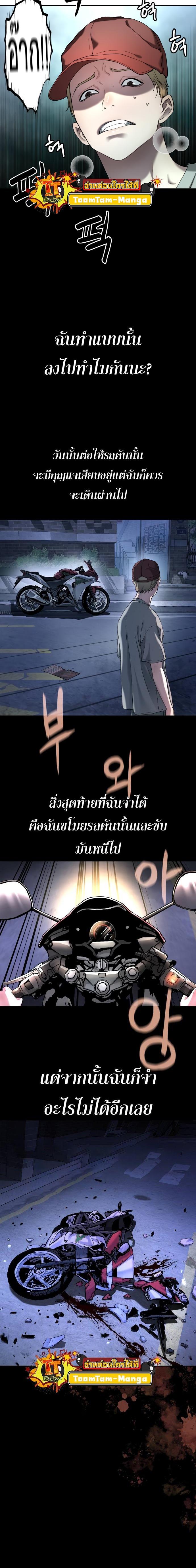 Manga-lc-com อ่านมังงะ อ่านการ์ตูน ออนไลน์ ฟรี Oh! Dangun ตอนที่ 1 2 3 4 5 6 7 8 9 10 11 12 13 14 ฟรี ไม่มีโฆษณา Manga-lc - อ่าน มังงะ อ่าน การ์ตูน ออนไลน์ อ่านมังงะ ฟรี