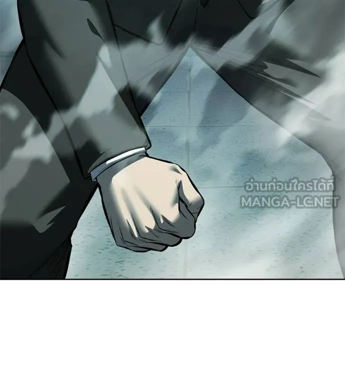 มัจจุราชชุดแดง ตอนที่ 42 รูปที่ 176