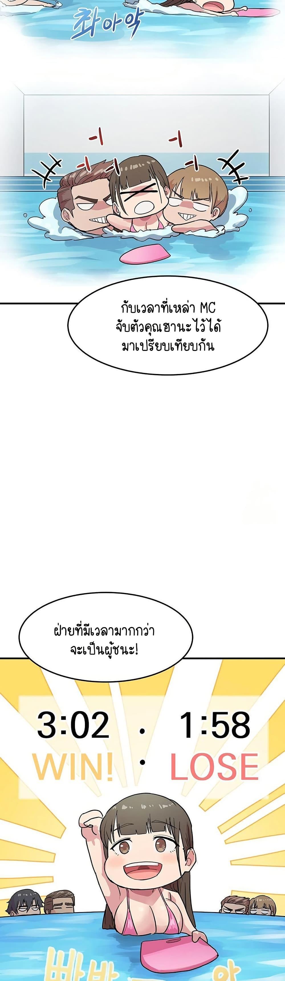 Doujin-Lc- อ่าน โดจิน มังฮวา เกาหลี ญี่ปุ่น จีน แปลไทย I Ended Up Climaxing ตอนที่ 1 2 3 4 5 6 7 8 9 10 11 12 13 14 ฟรี ไม่มีโฆษณา อ่าน โดจิน Manhwa เกาหลี ญี่ปุ่น จีน เรามีครบ คัดมาให้เน้นๆ โดจิน 18+ รับประกันความฟินโดย  Doujin Lc