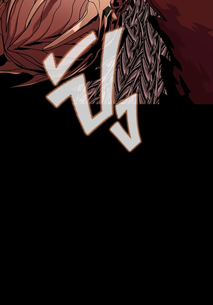 เพลเยอร์นักกินเหล็ก ตอนที่ 27 รูปที่ 52