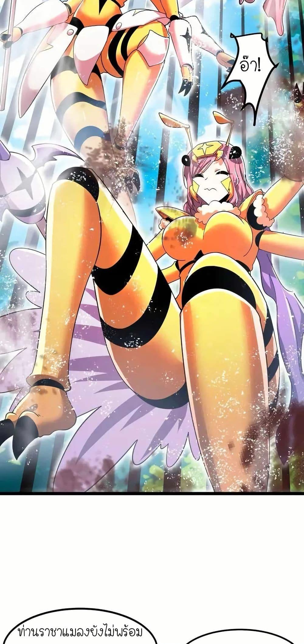 Manga-lc-com อ่านมังงะ อ่านการ์ตูน ออนไลน์ ฟรี My Clone is the Space Bug King ตอนที่ 1 2 3 4 5 6 7 8 9 10 11 12 13 14 ฟรี ไม่มีโฆษณา Manga-lc - อ่าน มังงะ อ่าน การ์ตูน ออนไลน์ อ่านมังงะ ฟรี