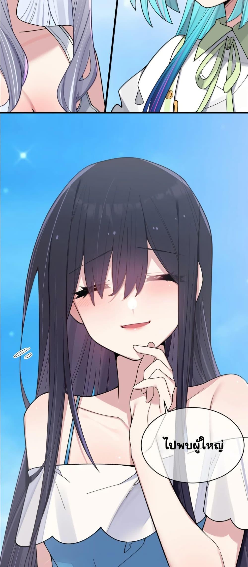 Manga-lc-com อ่านมังงะ อ่านการ์ตูน ออนไลน์ ฟรี Fake Girlfriend My Fault ตอนที่ 1 2 3 4 5 6 7 8 9 10 11 12 13 14 ฟรี ไม่มีโฆษณา Manga-lc - อ่าน มังงะ อ่าน การ์ตูน ออนไลน์ อ่านมังงะ ฟรี