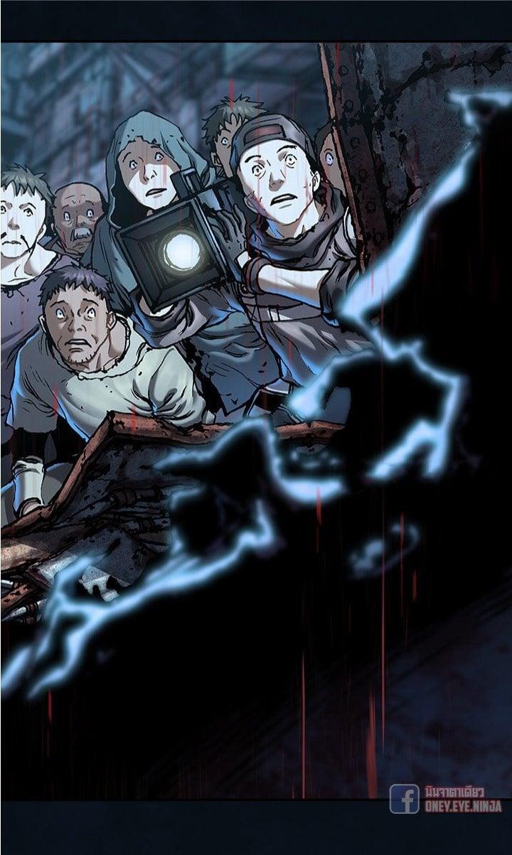 Manga-lc-com อ่านมังงะ อ่านการ์ตูน ออนไลน์ ฟรี Leviathan เลวีอาธาน อสูรกายใต้สมุทร ตอนที่ 1 2 3 4 5 6 7 8 9 10 11 12 13 14 ฟรี ไม่มีโฆษณา Manga-lc - อ่าน มังงะ อ่าน การ์ตูน ออนไลน์ อ่านมังงะ ฟรี