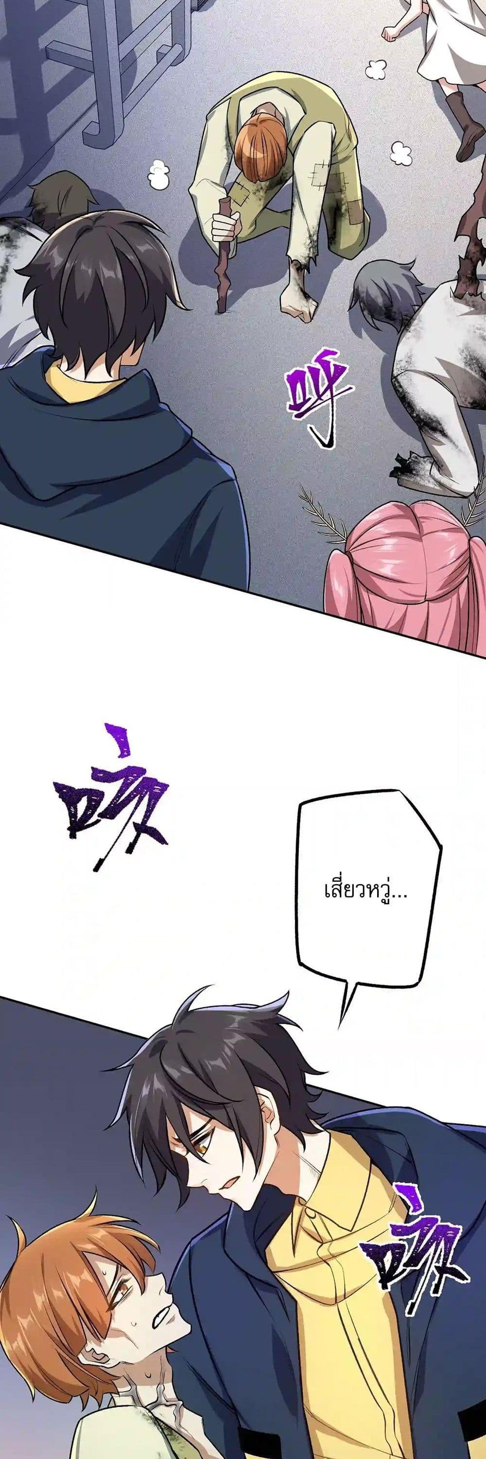 Manga-lc-com อ่านมังงะ อ่านการ์ตูน ออนไลน์ ฟรี An Hai Ji Yuan ตอนที่ 1 2 3 4 5 6 7 8 9 10 11 12 13 14 ฟรี ไม่มีโฆษณา Manga-lc - อ่าน มังงะ อ่าน การ์ตูน ออนไลน์ อ่านมังงะ ฟรี