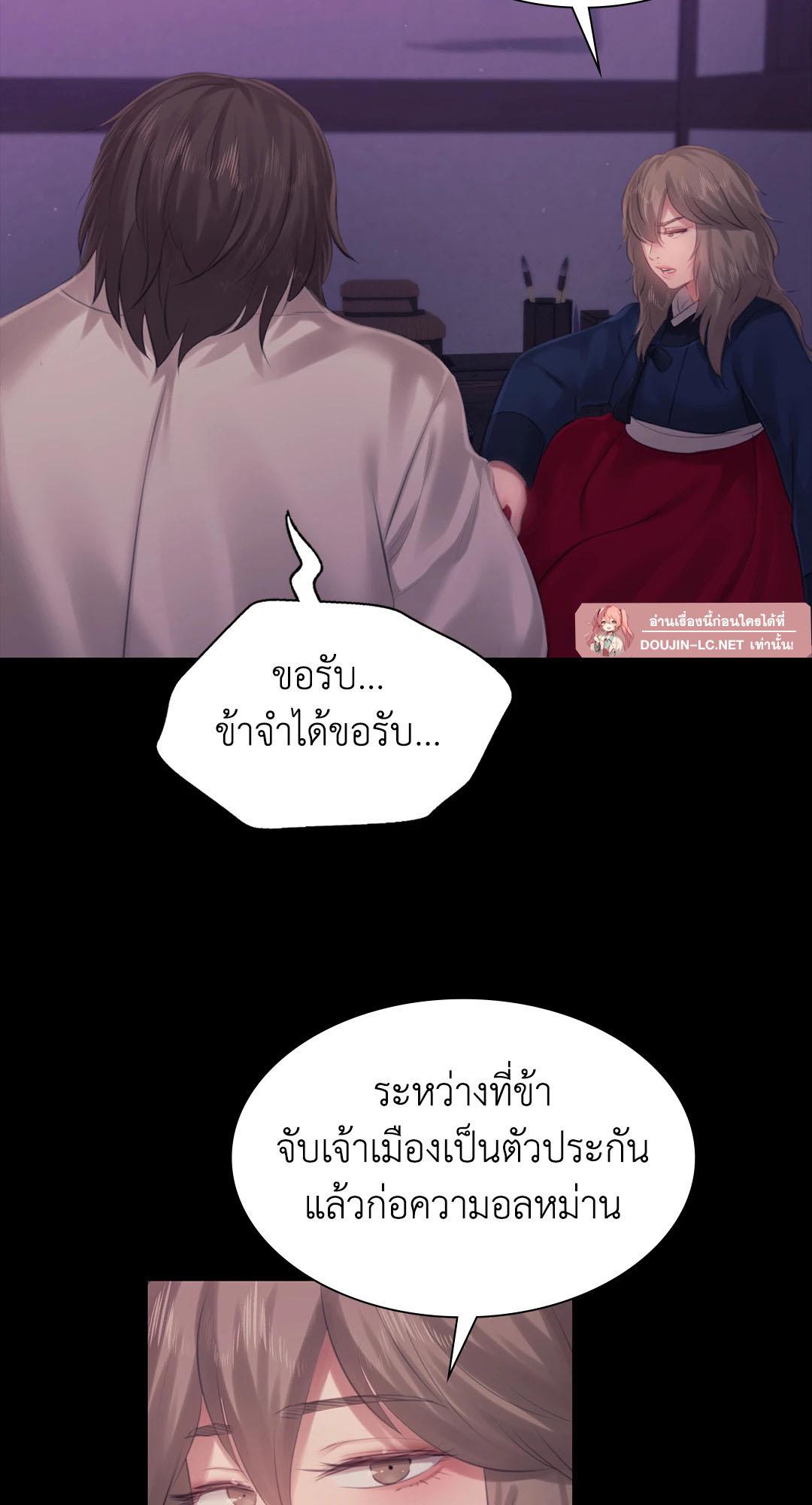 Doujin-Lc- อ่าน โดจิน มังฮวา เกาหลี ญี่ปุ่น จีน แปลไทย Madam ตอนที่ 1 2 3 4 5 6 7 8 9 10 11 12 13 14 ฟรี ไม่มีโฆษณา อ่าน โดจิน Manhwa เกาหลี ญี่ปุ่น จีน เรามีครบ คัดมาให้เน้นๆ โดจิน 18+ รับประกันความฟินโดย  Doujin Lc