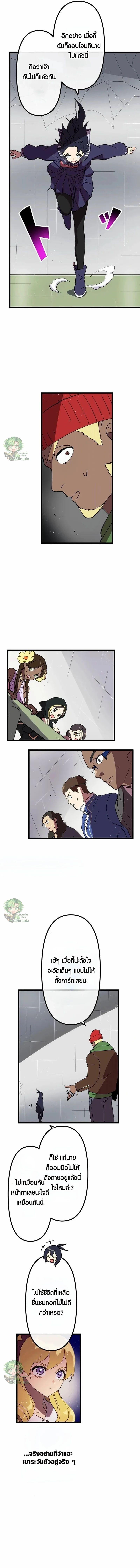 Manga-lc-com อ่านมังงะ อ่านการ์ตูน ออนไลน์ ฟรี Akari the Last Boss Girl ตอนที่ 1 2 3 4 5 6 7 8 9 10 11 12 13 14 ฟรี ไม่มีโฆษณา Manga-lc - อ่าน มังงะ อ่าน การ์ตูน ออนไลน์ อ่านมังงะ ฟรี