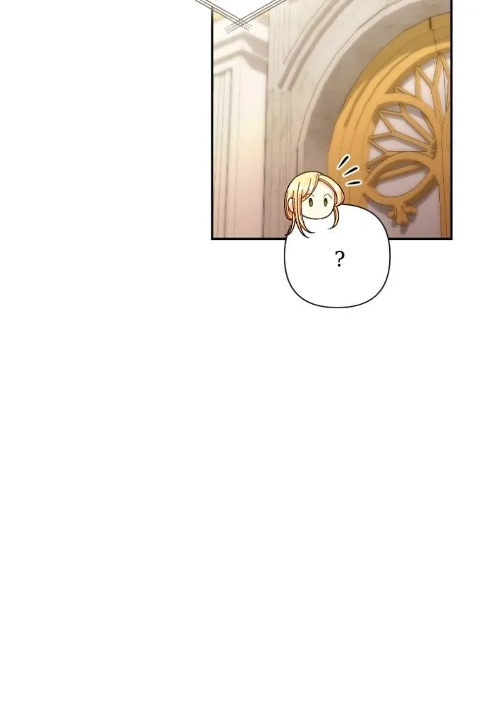 การแต่งงานครั้งใหม่ข ตอนที่ 194 รูปที่ 19