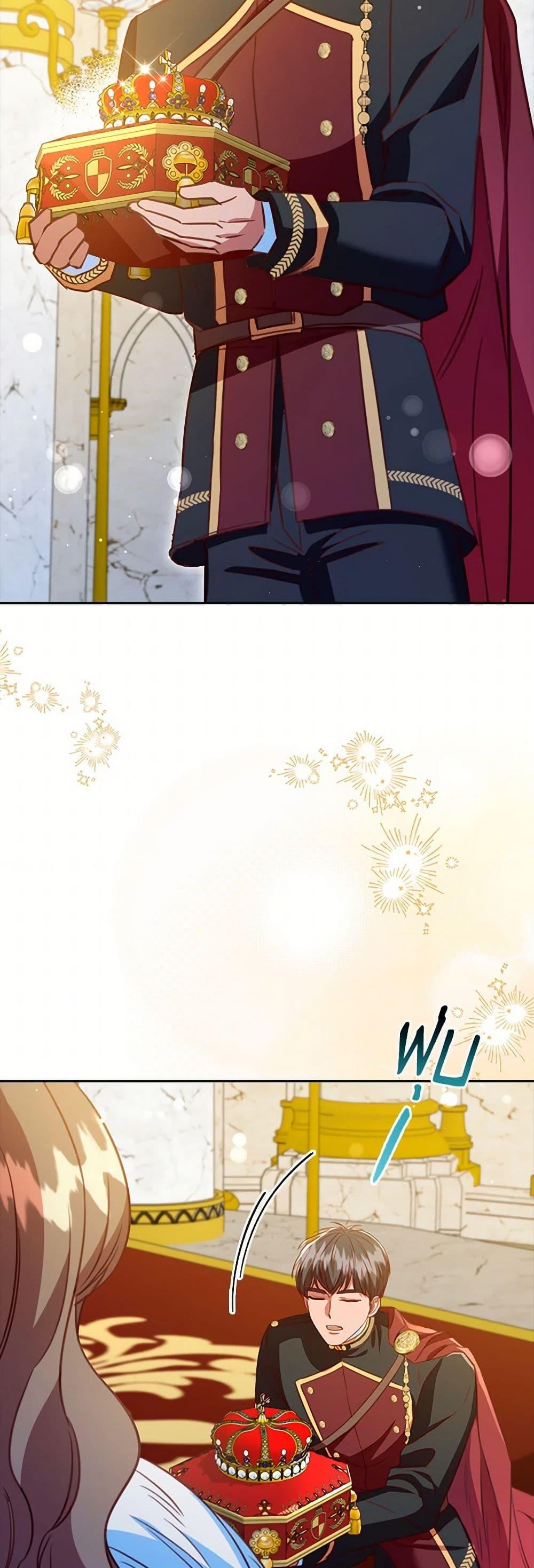 Manga-lc-com อ่านมังงะ อ่านการ์ตูน ออนไลน์ ฟรี An Extra In The Family Is The First To Be Abandoned ตอนที่ 1 2 3 4 5 6 7 8 9 10 11 12 13 14 ฟรี ไม่มีโฆษณา Manga-lc - อ่าน มังงะ อ่าน การ์ตูน ออนไลน์ อ่านมังงะ ฟรี