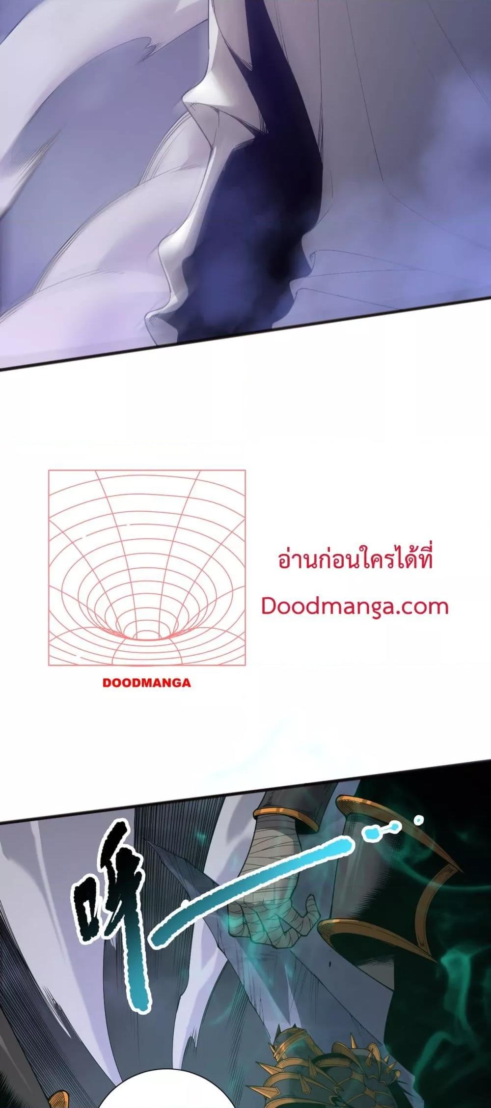 Manga-lc-com อ่านมังงะ อ่านการ์ตูน ออนไลน์ ฟรี NecromancerKin ตอนที่ 1 2 3 4 5 6 7 8 9 10 11 12 13 14 ฟรี ไม่มีโฆษณา Manga-lc - อ่าน มังงะ อ่าน การ์ตูน ออนไลน์ อ่านมังงะ ฟรี
