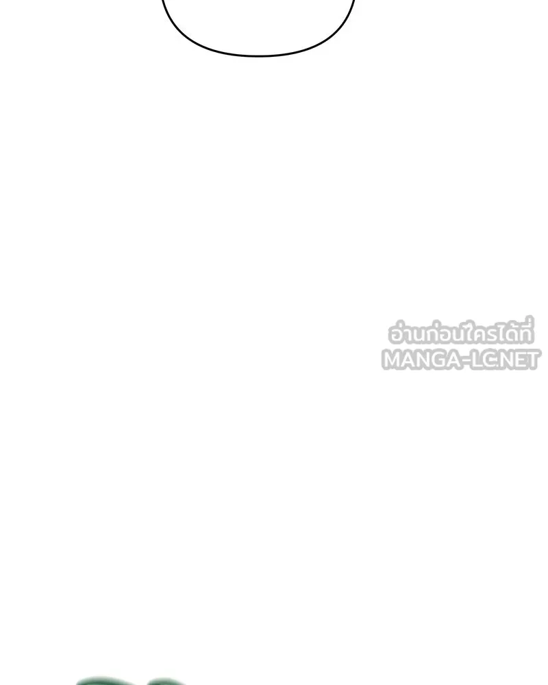 สามีที่ไม่ได้ขอ ตอนที่ 50 รูปที่ 114