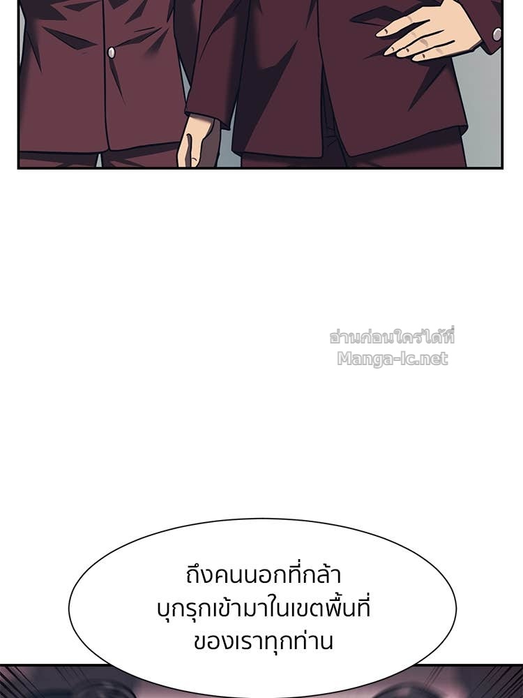 Doujin-Lc- อ่าน โดจิน มังฮวา เกาหลี ญี่ปุ่น จีน แปลไทย โคตรแกร่ง ตอนที่ 1 2 3 4 5 6 7 8 9 10 11 12 13 14 ฟรี ไม่มีโฆษณา อ่าน โดจิน Manhwa เกาหลี ญี่ปุ่น จีน เรามีครบ คัดมาให้เน้นๆ โดจิน 18+ รับประกันความฟินโดย Doujin Lc
