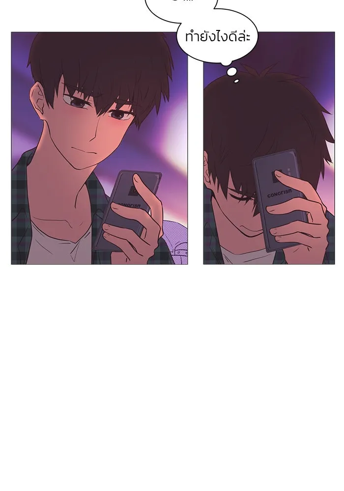 อย่าล้อเล่นกับหัวใจ ตอนที่ 15 รูปที่ 25