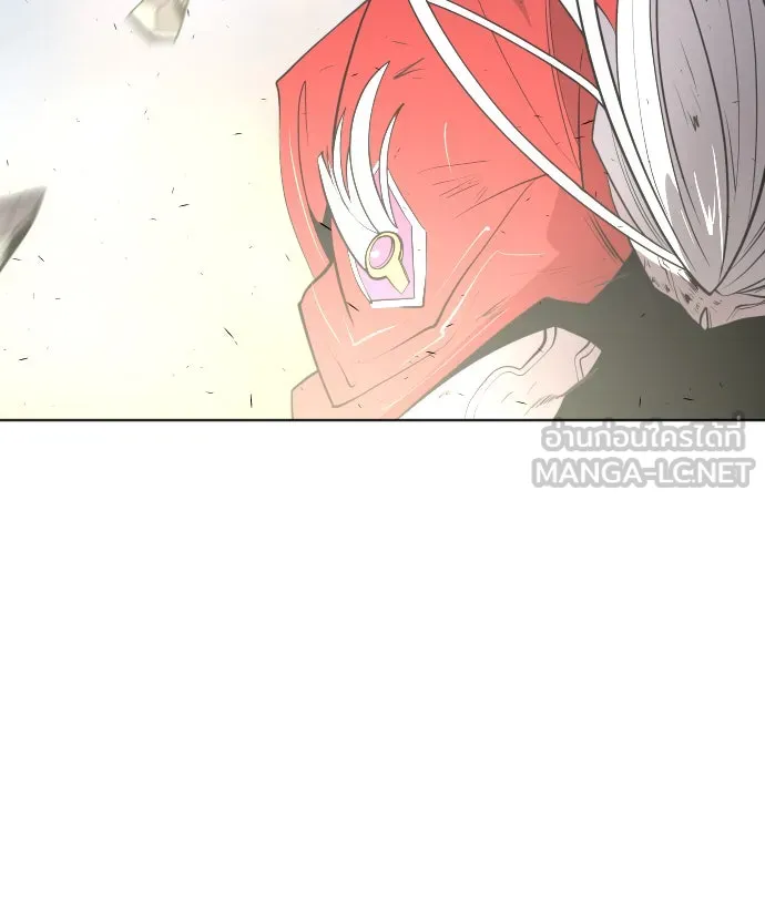 ยุคแห่งยอดมนุษย์ ตอนที่ 78 รูปที่ 42