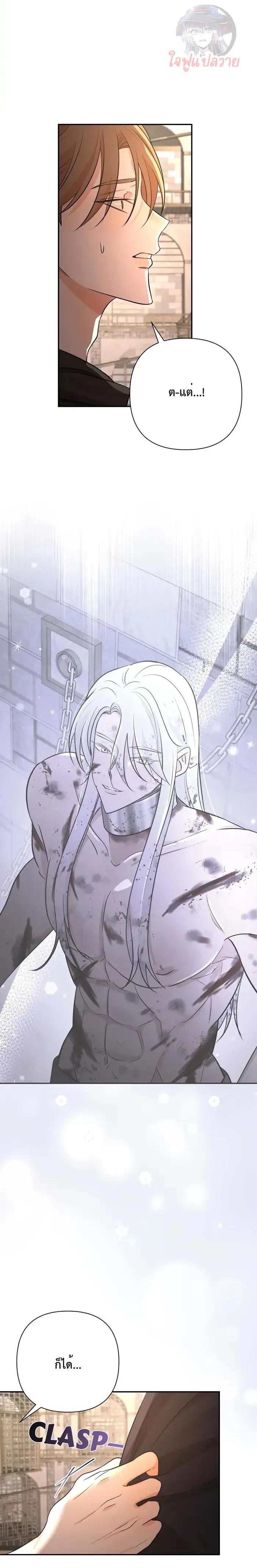 Manga-lc-com อ่านมังงะ อ่านการ์ตูน ออนไลน์ ฟรี Stuck in My Sister’s Dating Sim ตอนที่ 1 2 3 4 5 6 7 8 9 10 11 12 13 14 ฟรี ไม่มีโฆษณา Manga-lc - อ่าน มังงะ อ่าน การ์ตูน ออนไลน์ อ่านมังงะ ฟรี