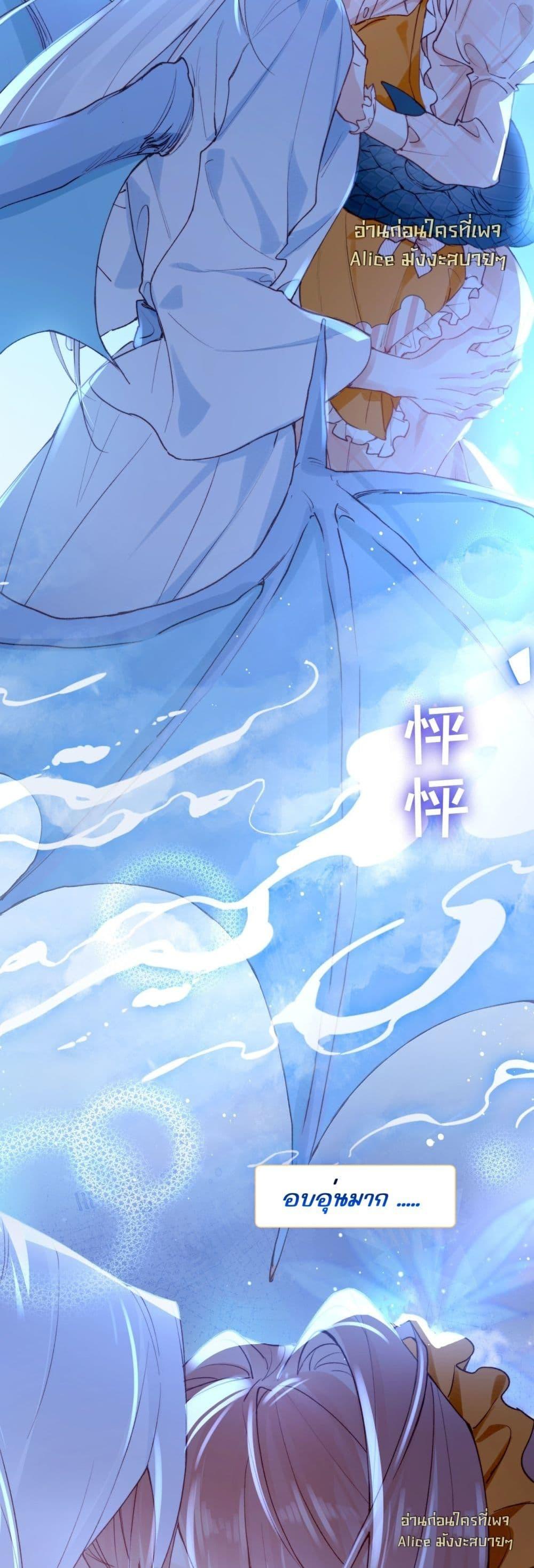 Manga-lc-com อ่านมังงะ อ่านการ์ตูน ออนไลน์ ฟรี HisTrap–กับด ตอนที่ 1 2 3 4 5 6 7 8 9 10 11 12 13 14 ฟรี ไม่มีโฆษณา Manga-lc - อ่าน มังงะ อ่าน การ์ตูน ออนไลน์ อ่านมังงะ ฟรี