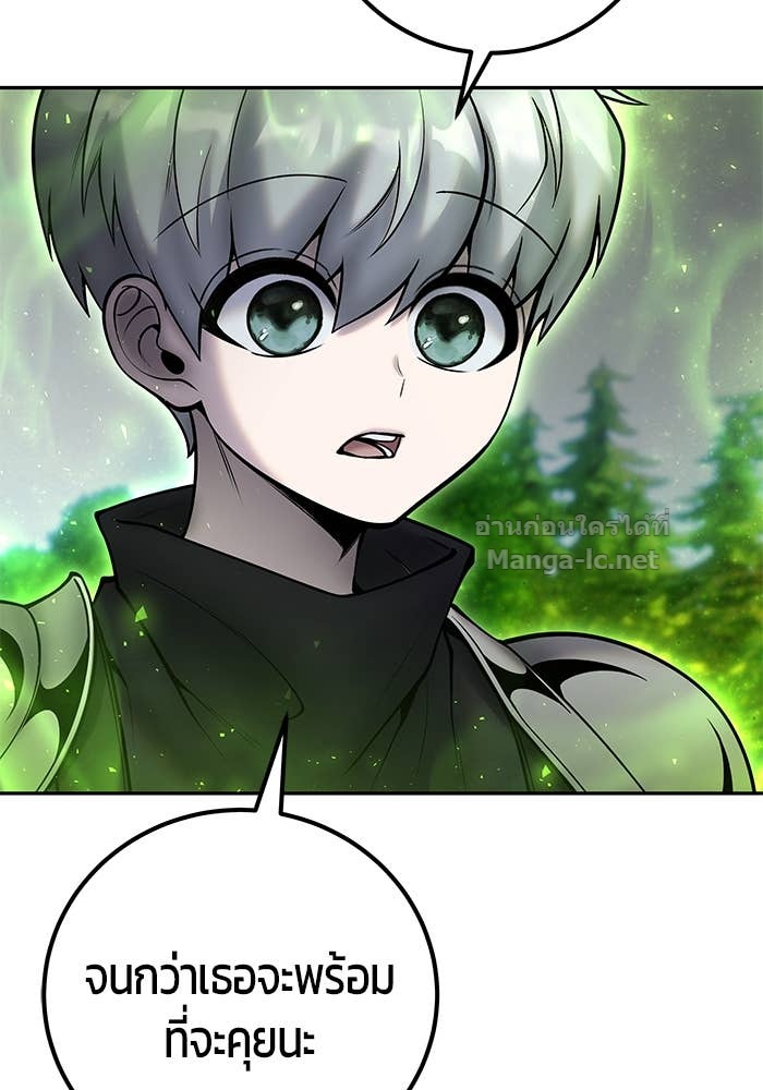 Doujin-Lc- อ่าน โดจิน มังฮวา เกาหลี ญี่ปุ่น จีน แปลไทย แกร่งเกินผู้กล้า แต่ซ่าไม่ได้ ตอนที่ 1 2 3 4 5 6 7 8 9 10 11 12 13 14 ฟรี ไม่มีโฆษณา อ่าน โดจิน Manhwa เกาหลี ญี่ปุ่น จีน เรามีครบ คัดมาให้เน้นๆ โดจิน 18+ รับประกันความฟินโดย Doujin Lc