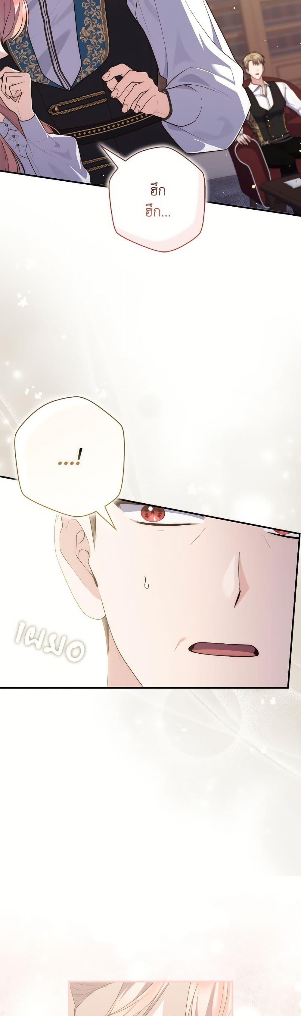 Manga-lc-com อ่านมังงะ อ่านการ์ตูน ออนไลน์ ฟรี Fortune-Telling Lady ตอนที่ 1 2 3 4 5 6 7 8 9 10 11 12 13 14 ฟรี ไม่มีโฆษณา Manga-lc - อ่าน มังงะ อ่าน การ์ตูน ออนไลน์ อ่านมังงะ ฟรี