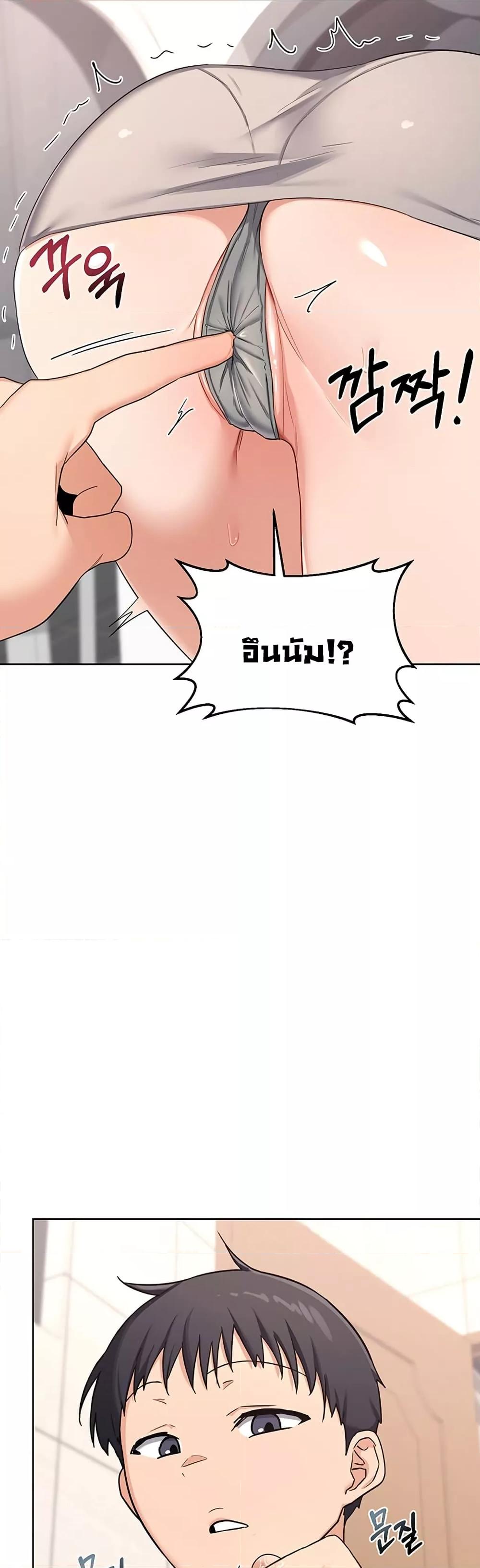 Doujin-Lc- อ่าน โดจิน มังฮวา เกาหลี ญี่ปุ่น จีน แปลไทย MILF Exchange Plan ตอนที่ 1 2 3 4 5 6 7 8 9 10 11 12 13 14 ฟรี ไม่มีโฆษณา อ่าน โดจิน Manhwa เกาหลี ญี่ปุ่น จีน เรามีครบ คัดมาให้เน้นๆ โดจิน 18+ รับประกันความฟินโดย  Doujin Lc