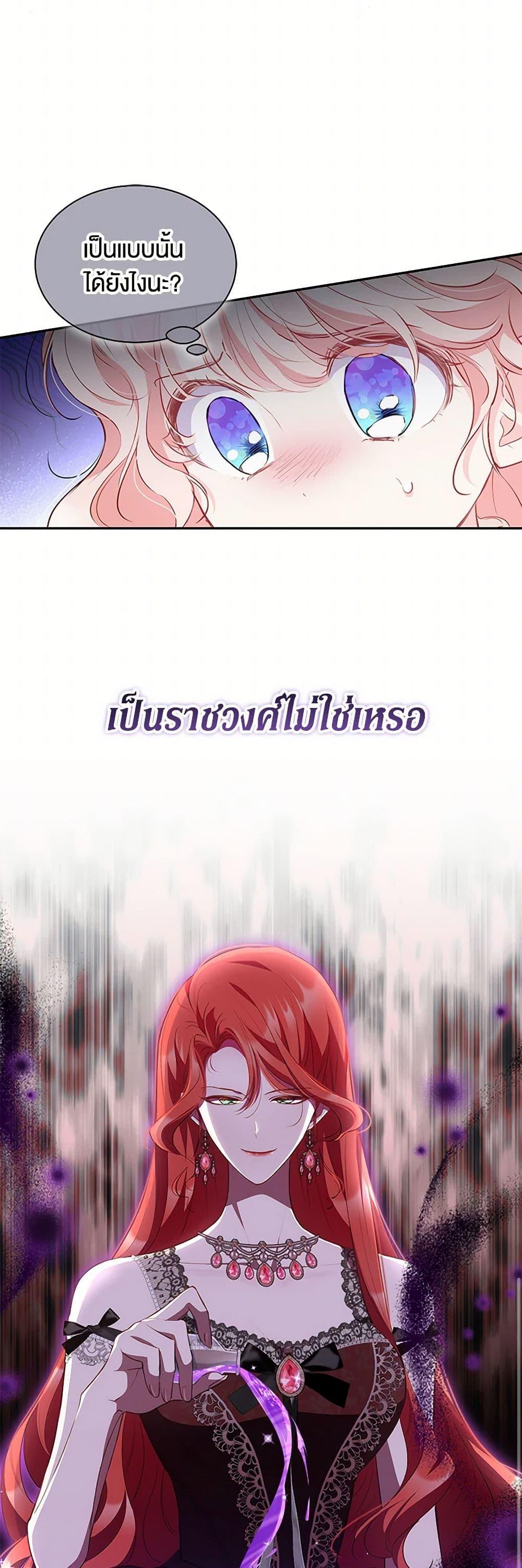 Manga-lc-com อ่านมังงะ อ่านการ์ตูน ออนไลน์ ฟรี Obsessed With Shuelina ตอนที่ 1 2 3 4 5 6 7 8 9 10 11 12 13 14 ฟรี ไม่มีโฆษณา Manga-lc - อ่าน มังงะ อ่าน การ์ตูน ออนไลน์ อ่านมังงะ ฟรี