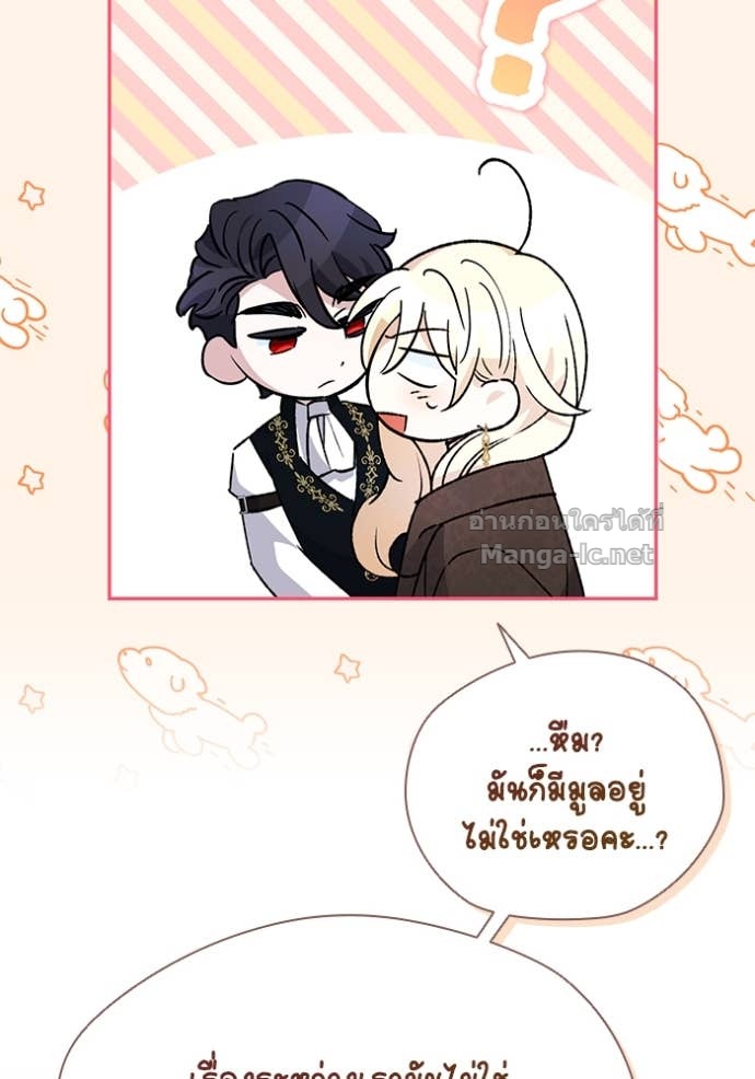 Doujin-Lc- อ่าน โดจิน มังฮวา เกาหลี ญี่ปุ่น จีน แปลไทย คิดว่าการบิดเบือนต้นฉบับ มันทำได้ง่าย ๆ หรือไง ตอนที่ 1 2 3 4 5 6 7 8 9 10 11 12 13 14 ฟรี ไม่มีโฆษณา อ่าน โดจิน Manhwa เกาหลี ญี่ปุ่น จีน เรามีครบ คัดมาให้เน้นๆ โดจิน 18+ รับประกันความฟินโดย Doujin Lc