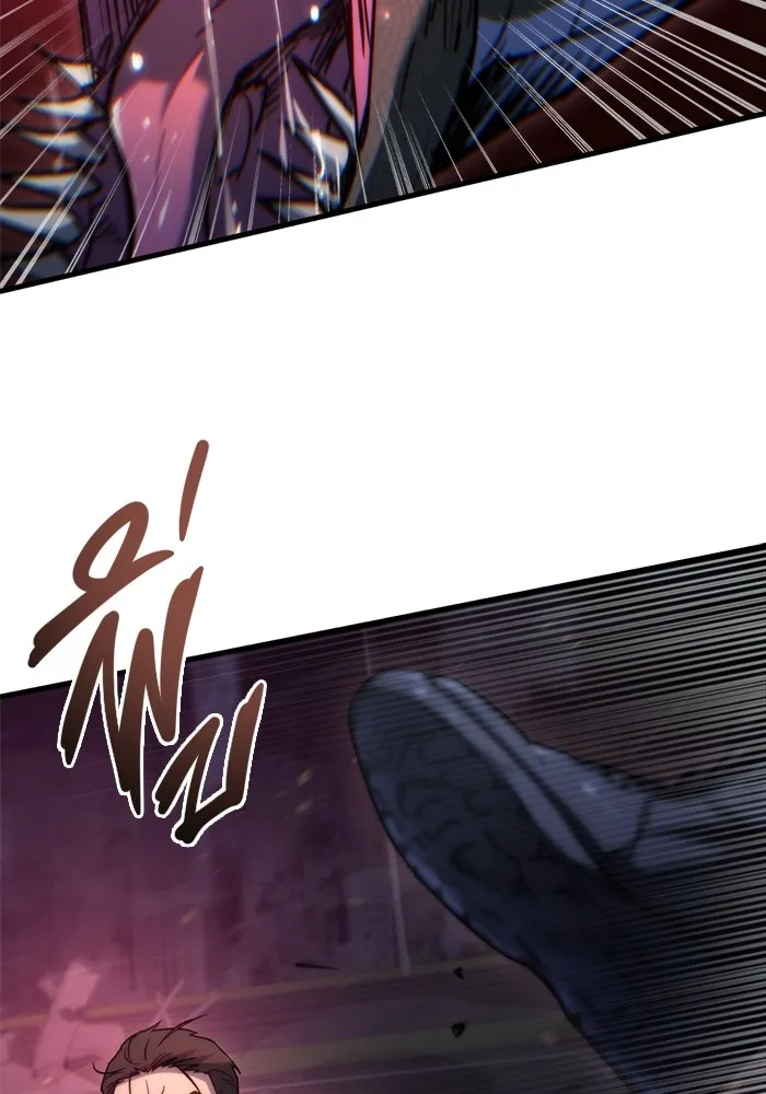 โกดังลับหลังโลกแตก ตอนที่ 5 รูปที่ 38