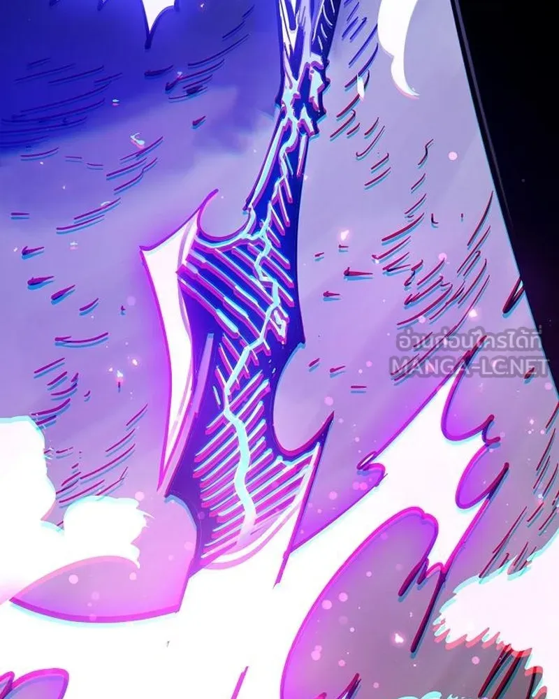 Player ตอนที่ 205 รูปที่ 153