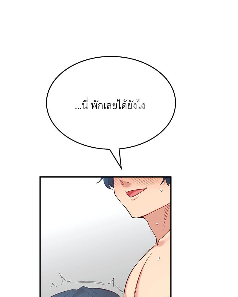 Doujin-Lc- อ่าน โดจิน มังฮวา เกาหลี ญี่ปุ่น จีน แปลไทย Playing On Hard Mode ตอนที่ 1 2 3 4 5 6 7 8 9 10 11 12 13 14 ฟรี ไม่มีโฆษณา อ่าน โดจิน Manhwa เกาหลี ญี่ปุ่น จีน เรามีครบ คัดมาให้เน้นๆ โดจิน 18+ รับประกันความฟินโดย  Doujin Lc