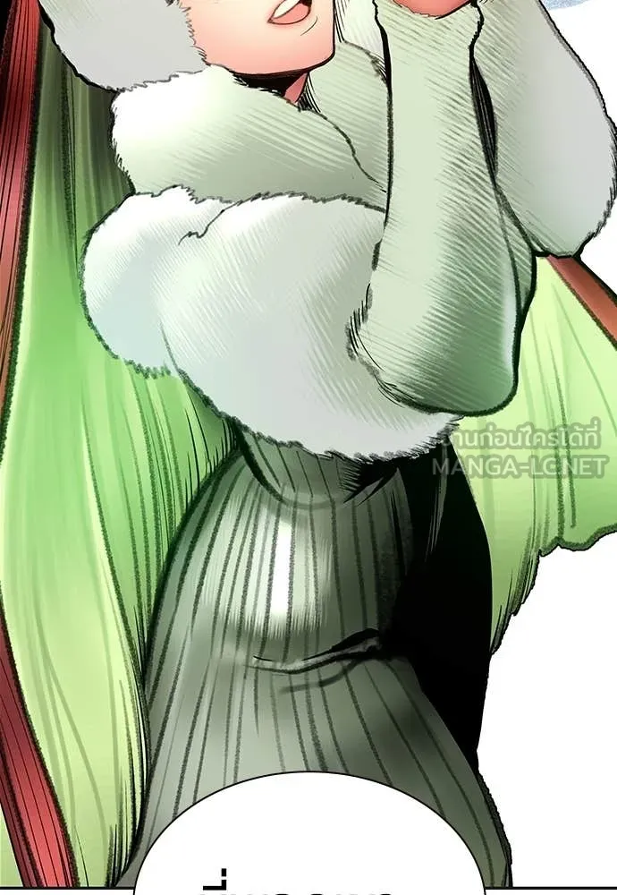 Jungle Juice ตอนที่ 176 รูปที่ 146