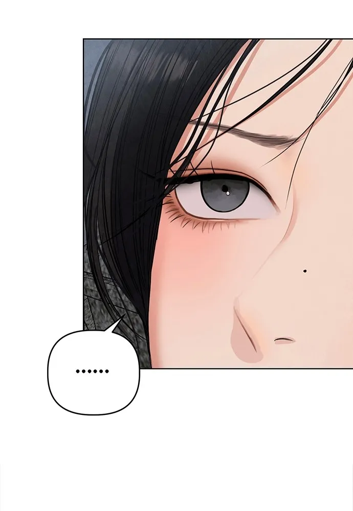 ความลับของสาวร่างทรง ตอนที่ 1 รูปที่ 115