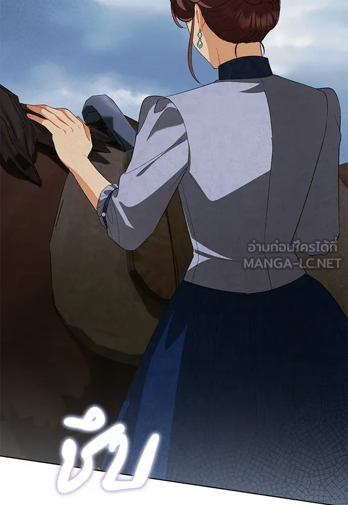 บุปผาลบคมดาบ ตอนที่ 75 รูปที่ 30