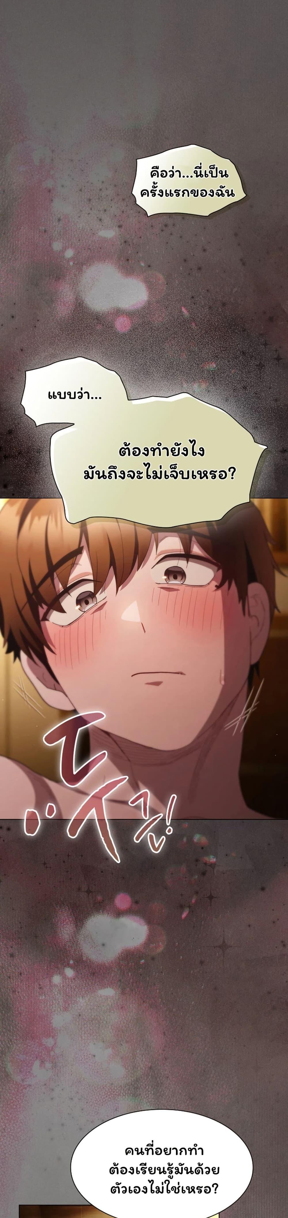 Doujin-Lc- อ่าน โดจิน มังฮวา เกาหลี ญี่ปุ่น จีน แปลไทย Believe Me! ตอนที่ 1 2 3 4 5 6 7 8 9 10 11 12 13 14 ฟรี ไม่มีโฆษณา อ่าน โดจิน Manhwa เกาหลี ญี่ปุ่น จีน เรามีครบ คัดมาให้เน้นๆ โดจิน 18+ รับประกันความฟินโดย  Doujin Lc