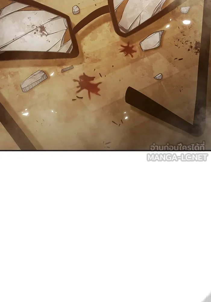 เยาวชนคนคุก ตอนที่ 40 รูปที่ 192