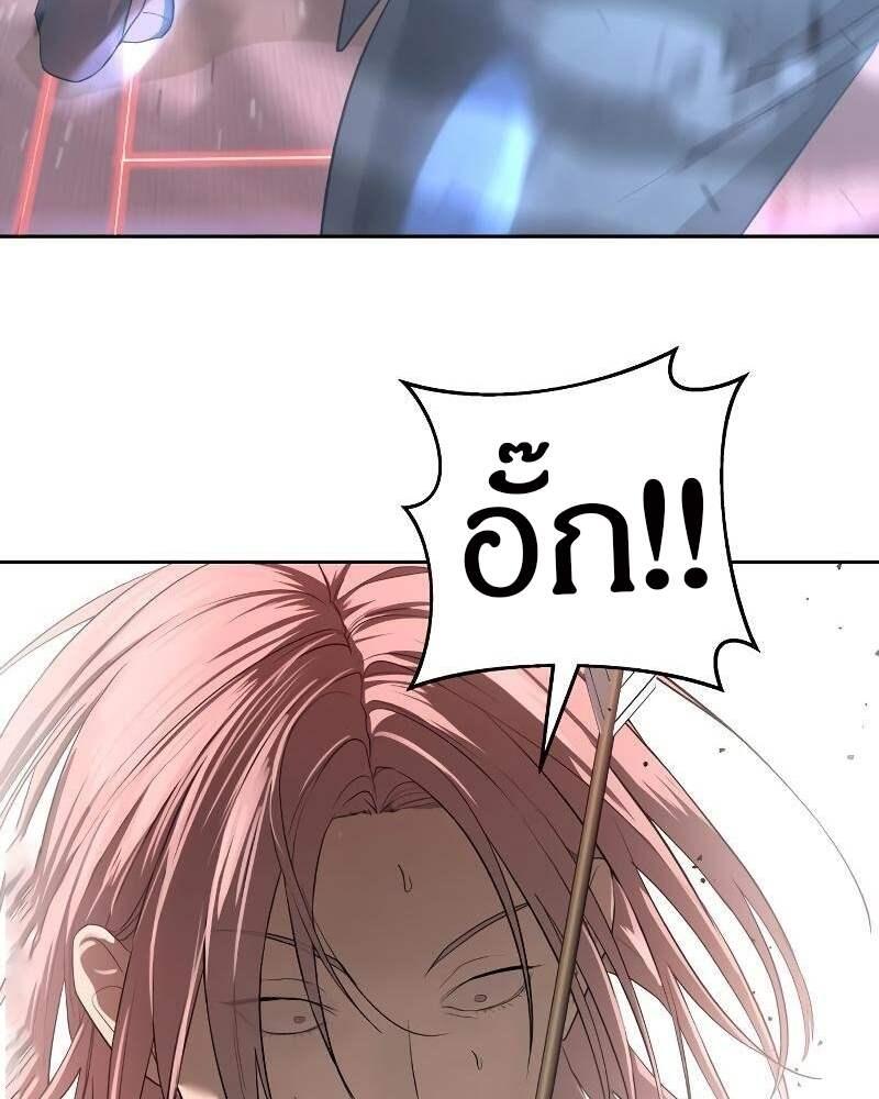 Doujin-Lc- อ่าน โดจิน มังฮวา เกาหลี ญี่ปุ่น จีน แปลไทย Special Civil Servant ตอนที่ 1 2 3 4 5 6 7 8 9 10 11 12 13 14 ฟรี ไม่มีโฆษณา อ่าน โดจิน Manhwa เกาหลี ญี่ปุ่น จีน เรามีครบ คัดมาให้เน้นๆ โดจิน 18+ รับประกันความฟินโดย  Doujin Lc