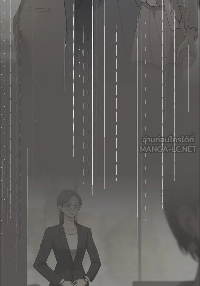 ความรักของอิซอบ ตอนที่ 59 รูปที่ 84