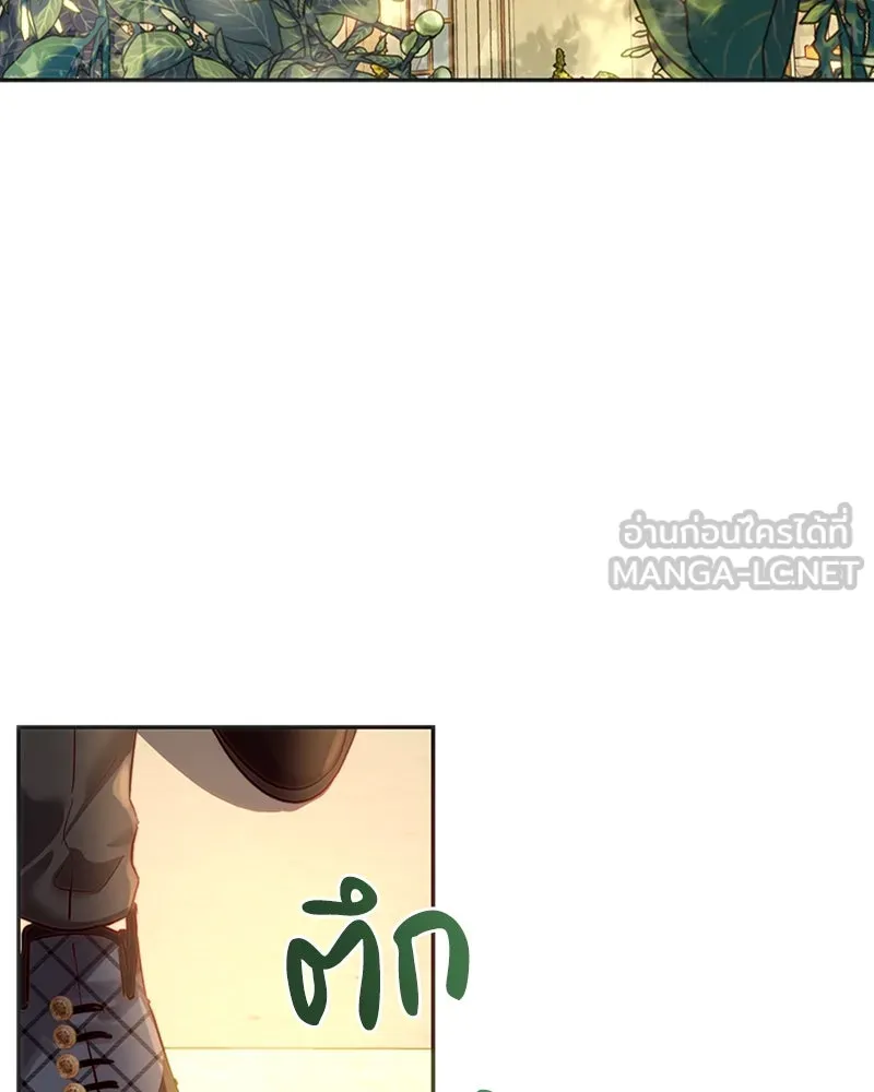 เจ้าหญิงคลั่งแห่งวังหลวง ตอนที่ 13 รูปที่ 69