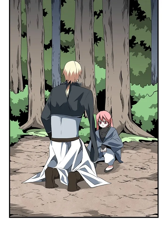 หนึ่งก้าวสู่เจ้ามาร ตอนที่ 15 เคว้งคว้าง (12) รูปที่ 28