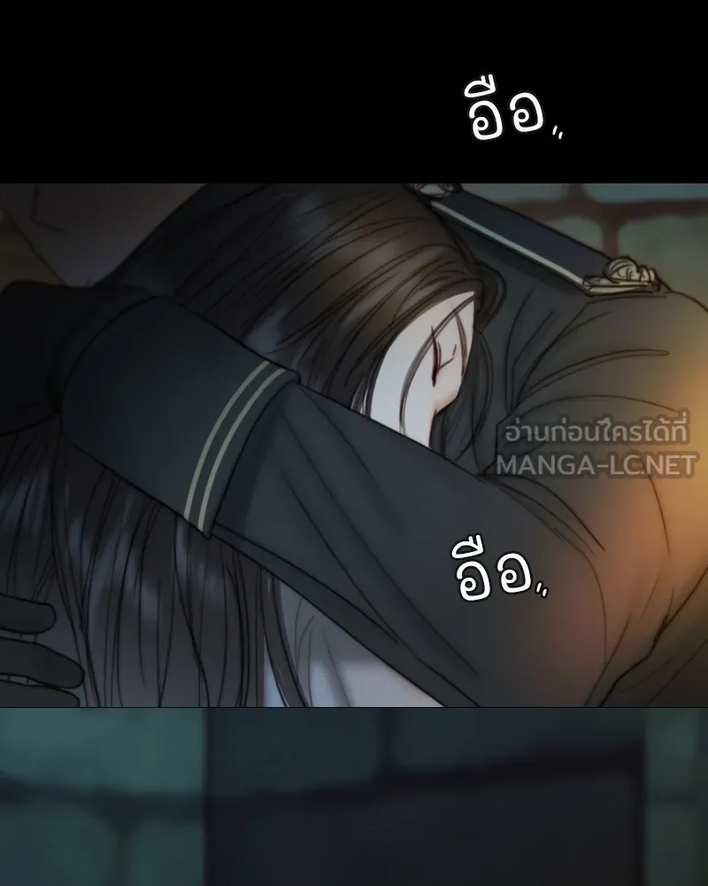 เซเรน่า ตอนที่ 118 รูปที่ 120