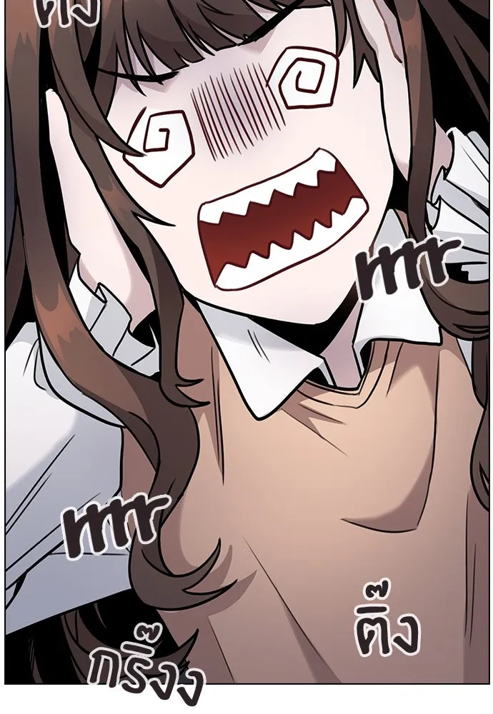 รักผิดแผน ตอนที่ 2 รูปที่ 203