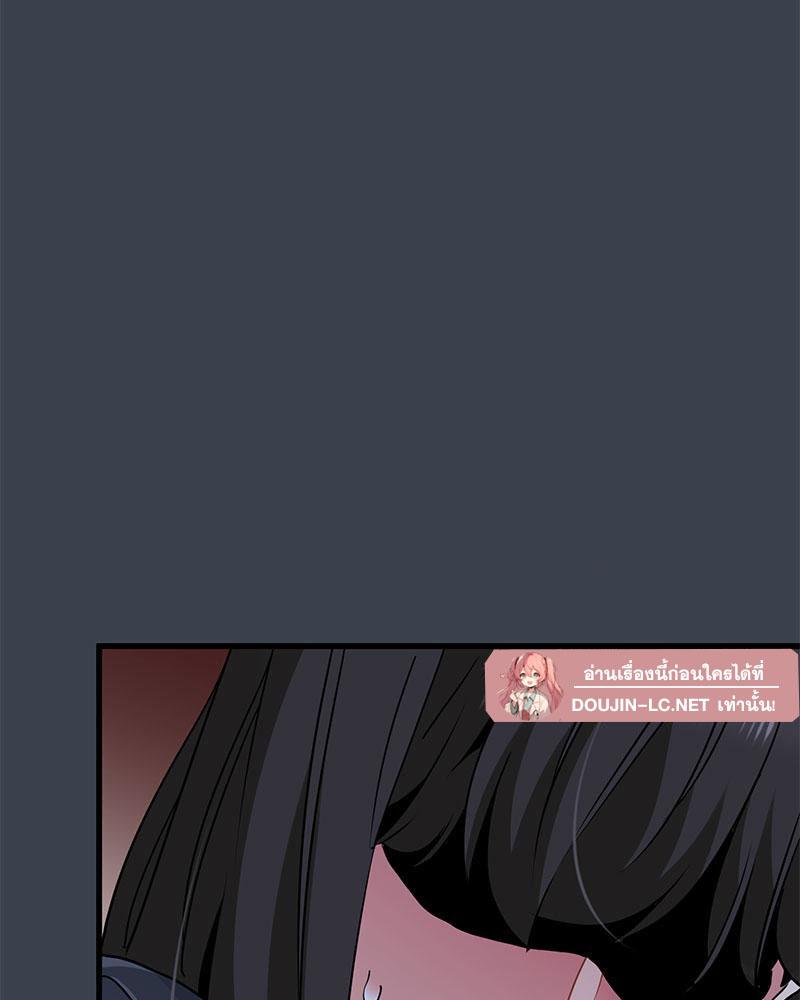 Doujin-Lc- อ่าน โดจิน มังฮวา เกาหลี ญี่ปุ่น จีน แปลไทย A Turning Point Raw ตอนที่ 1 2 3 4 5 6 7 8 9 10 11 12 13 14 ฟรี ไม่มีโฆษณา อ่าน โดจิน Manhwa เกาหลี ญี่ปุ่น จีน เรามีครบ คัดมาให้เน้นๆ โดจิน 18+ รับประกันความฟินโดย  Doujin Lc