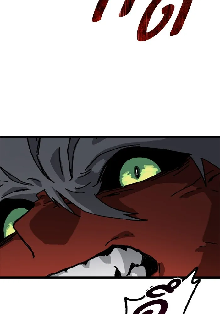 มัมหมีจ๋าหนูมาแบ๊ว ตอนที่ 10 รูปที่ 92