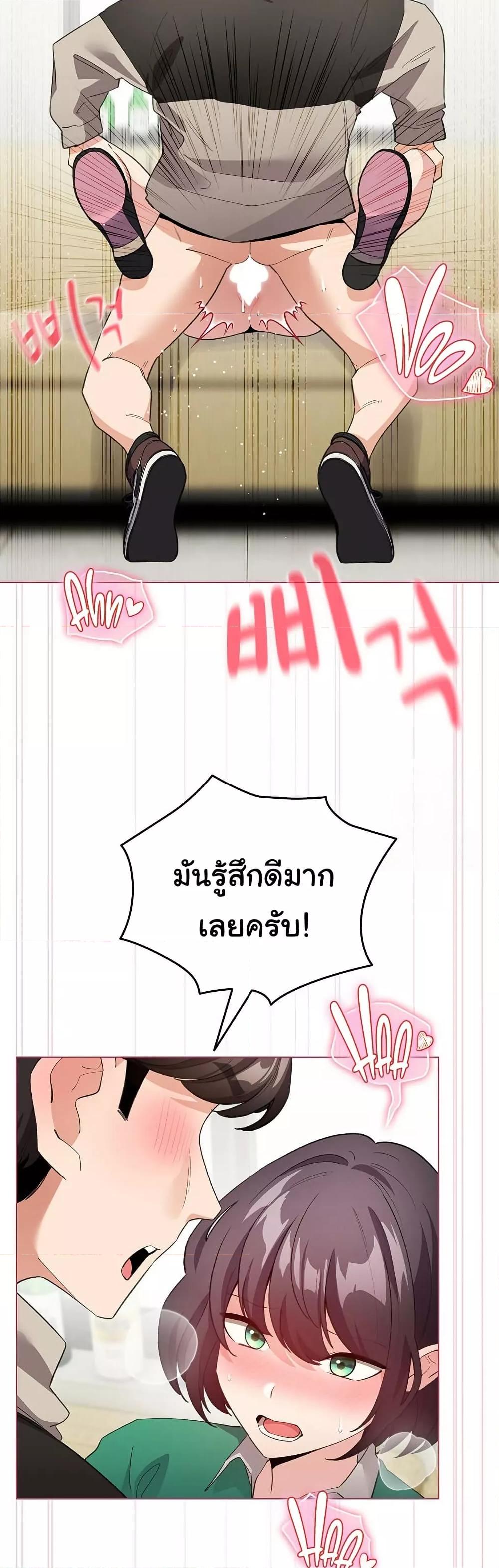 Doujin-Lc- อ่าน โดจิน มังฮวา เกาหลี ญี่ปุ่น จีน แปลไทย I Became a Pornhwa NPC ตอนที่ 1 2 3 4 5 6 7 8 9 10 11 12 13 14 ฟรี ไม่มีโฆษณา อ่าน โดจิน Manhwa เกาหลี ญี่ปุ่น จีน เรามีครบ คัดมาให้เน้นๆ โดจิน 18+ รับประกันความฟินโดย  Doujin Lc