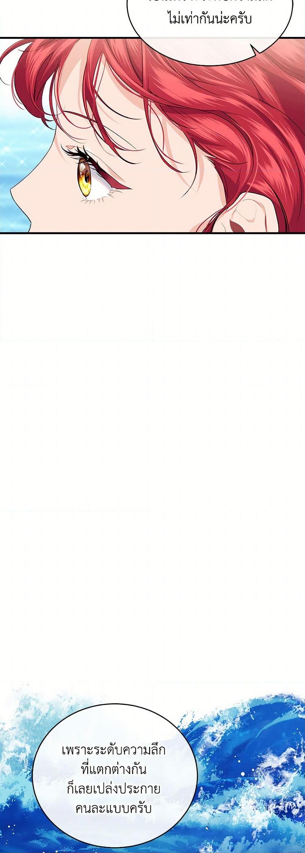 Manga-lc-com อ่านมังงะ อ่านการ์ตูน ออนไลน์ ฟรี The Elegant Sea of Savagery ตอนที่ 1 2 3 4 5 6 7 8 9 10 11 12 13 14 ฟรี ไม่มีโฆษณา Manga-lc - อ่าน มังงะ อ่าน การ์ตูน ออนไลน์ อ่านมังงะ ฟรี