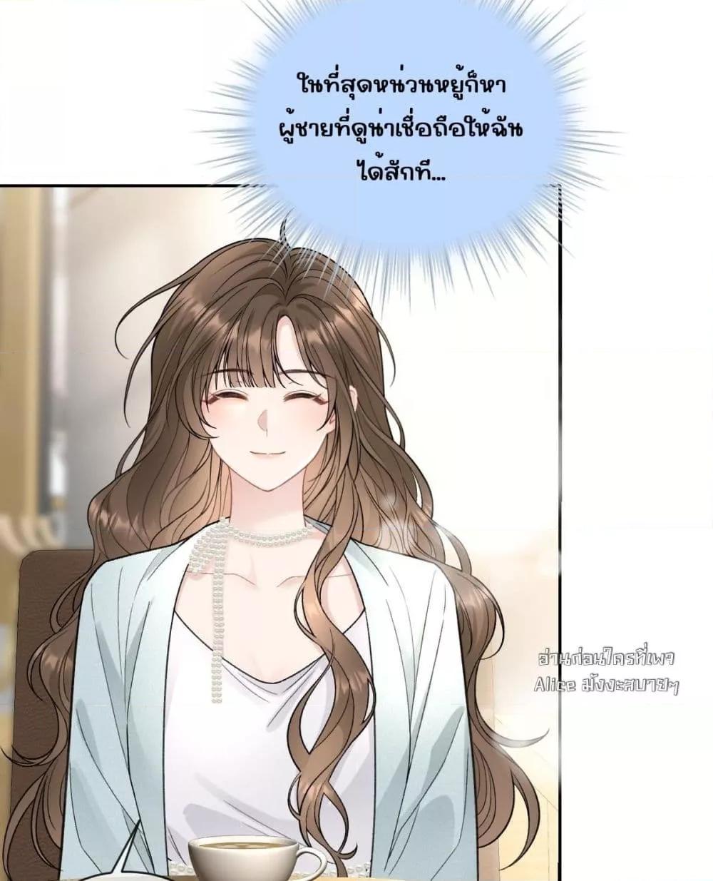 Manga-lc-com อ่านมังงะ อ่านการ์ตูน ออนไลน์ ฟรี OneNightStand ตอนที่ 1 2 3 4 5 6 7 8 9 10 11 12 13 14 ฟรี ไม่มีโฆษณา Manga-lc - อ่าน มังงะ อ่าน การ์ตูน ออนไลน์ อ่านมังงะ ฟรี