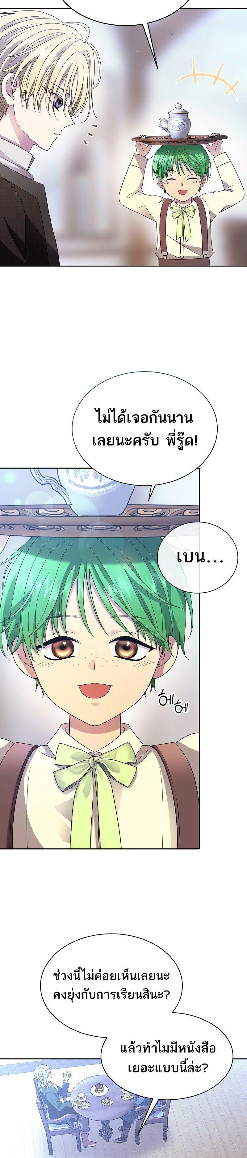 Manga-lc-com อ่านมังงะ อ่านการ์ตูน ออนไลน์ ฟรี Black Haze ตอนที่ 1 2 3 4 5 6 7 8 9 10 11 12 13 14 ฟรี ไม่มีโฆษณา Manga-lc - อ่าน มังงะ อ่าน การ์ตูน ออนไลน์ อ่านมังงะ ฟรี