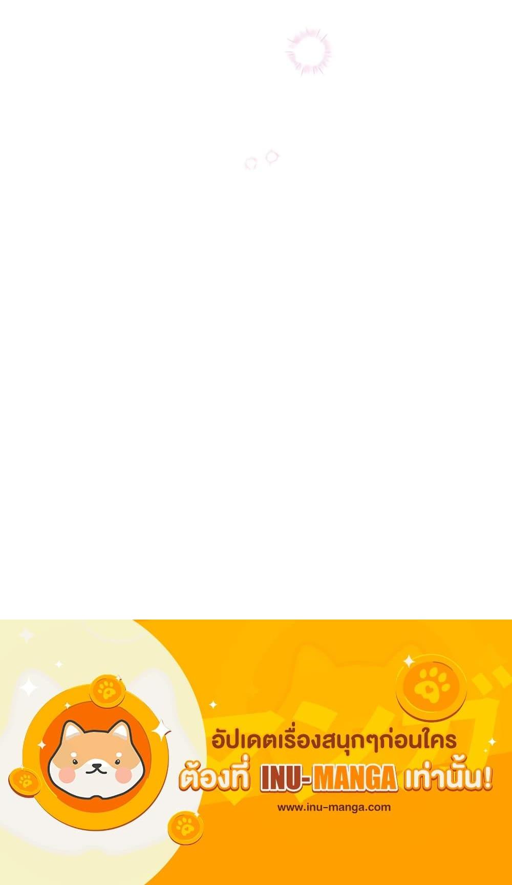 Manga-lc-com อ่านมังงะ อ่านการ์ตูน ออนไลน์ ฟรี The Villainess Captured the Grand Duke ตอนที่ 1 2 3 4 5 6 7 8 9 10 11 12 13 14 ฟรี ไม่มีโฆษณา Manga-lc - อ่าน มังงะ อ่าน การ์ตูน ออนไลน์ อ่านมังงะ ฟรี