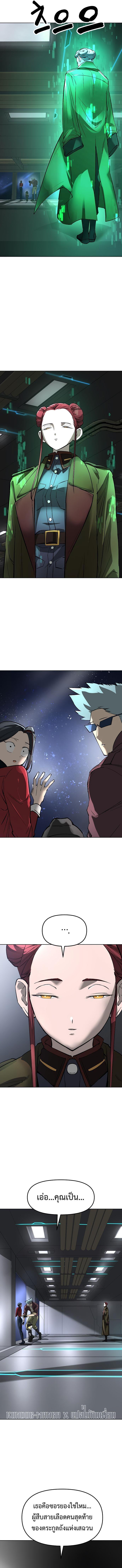 Manga-lc-com อ่านมังงะ อ่านการ์ตูน ออนไลน์ ฟรี Cosmic Heavenly Demon 3077 ตอนที่ 1 2 3 4 5 6 7 8 9 10 11 12 13 14 ฟรี ไม่มีโฆษณา Manga-lc - อ่าน มังงะ อ่าน การ์ตูน ออนไลน์ อ่านมังงะ ฟรี