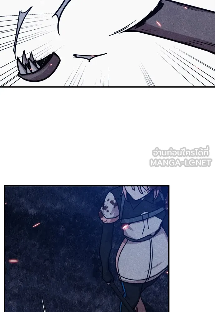 Zombie X Slasher ตอนที่ 42 รูปที่ 135